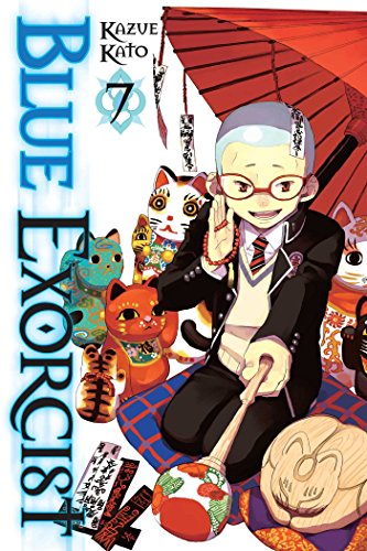 BLUE EXORCIST V07