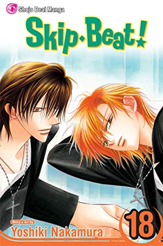 SKIP BEAT V18