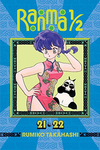 RANMA 1/2 2 IN 1 ED V11