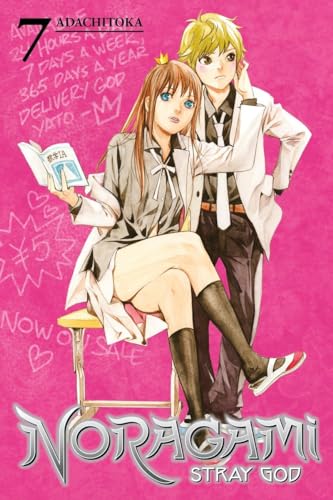 NORAGAMI STRAY GOD V07