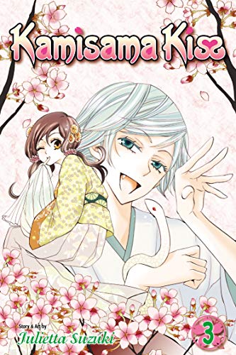 KAMISAMA KISS V03