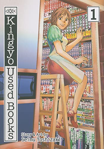 KINGYO USED BOOKS V01