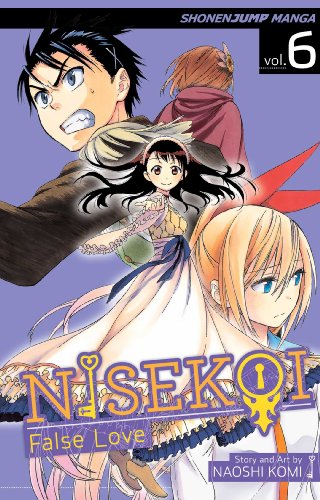 NISEKOI FALSE LOVE V06