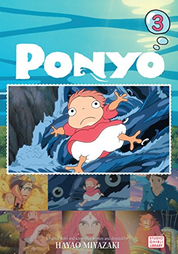 PONYO FILM COMIC V03