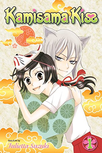 KAMISAMA KISS V01