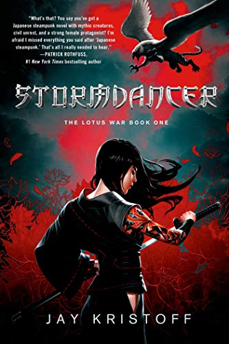 STORMDANCER