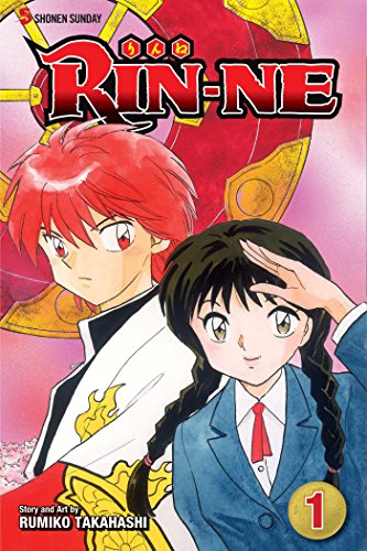 RIN NE V01