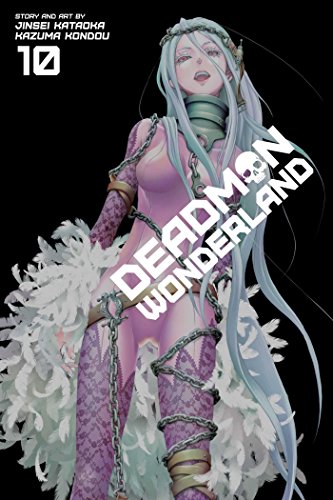 DEADMAN WONDERLAND V10