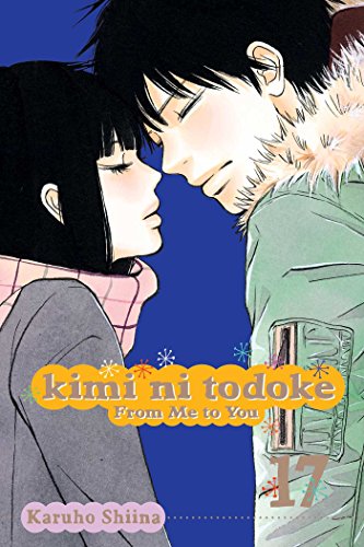 KIMI NI TODOKE FROM ME TO YOU V17