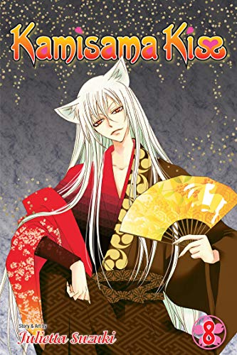 KAMISAMA KISS V08