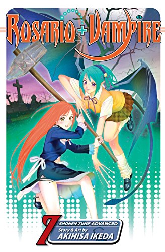 ROSARIO VAMPIRE V07