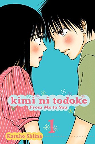 KIMI NI TODOKE FROM ME TO YOU V01