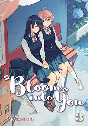 BLOOM INTO YOU V03