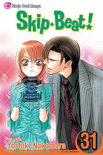 SKIP BEAT V31