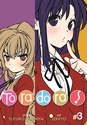 TORADORA MANGA V03