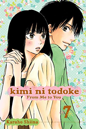 KIMI NI TODOKE FROM ME TO YOU V07