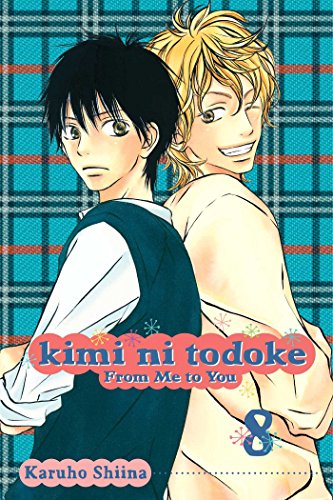 KIMI NI TODOKE FROM ME TO YOU V08