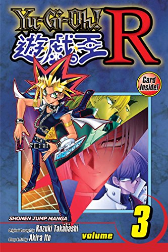 YU GI OH R V03