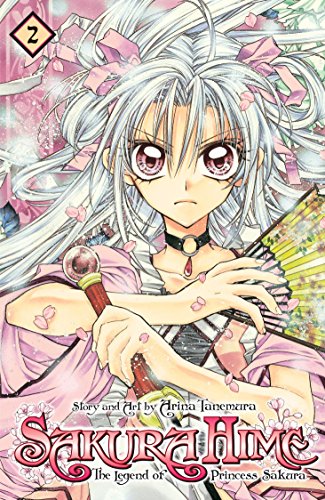 SAKURA HIME LEGEND OF PRINCESS V02