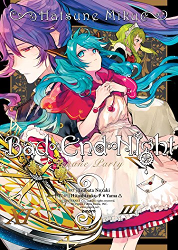 HATSUNE MIKU BAD END NIGHT V03