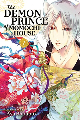 DEMON PRINCE OF MOMOCHI HOUSE V07
