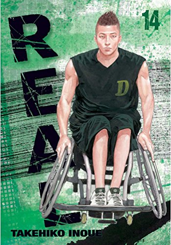 REAL V14
