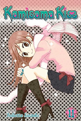 KAMISAMA KISS V11