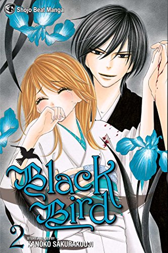BLACK BIRD V02