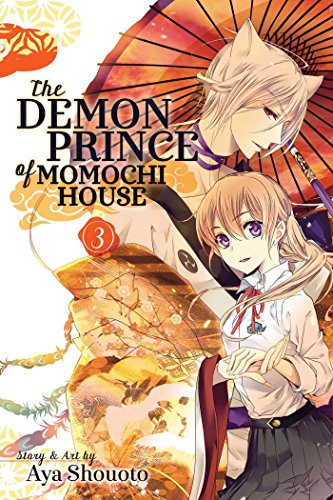 DEMON PRINCE OF MOMOCHI HOUSE V03