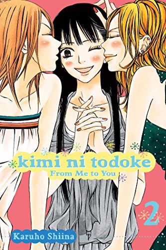 KIMI NI TODOKE FROM ME TO YOU V02