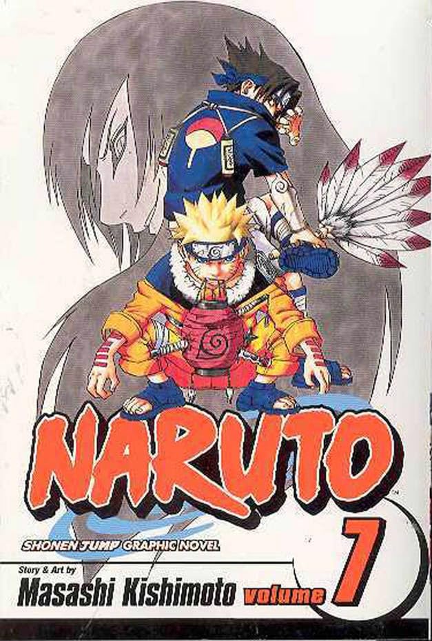 NARUTO V07